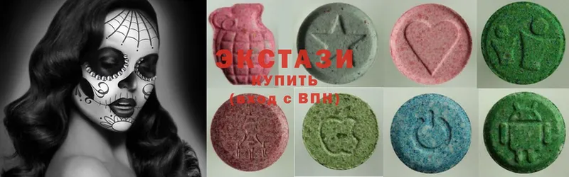 ЭКСТАЗИ 280 MDMA  цены   ОМГ ОМГ ТОР  Данилов 