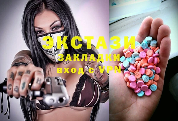 дмт Баксан