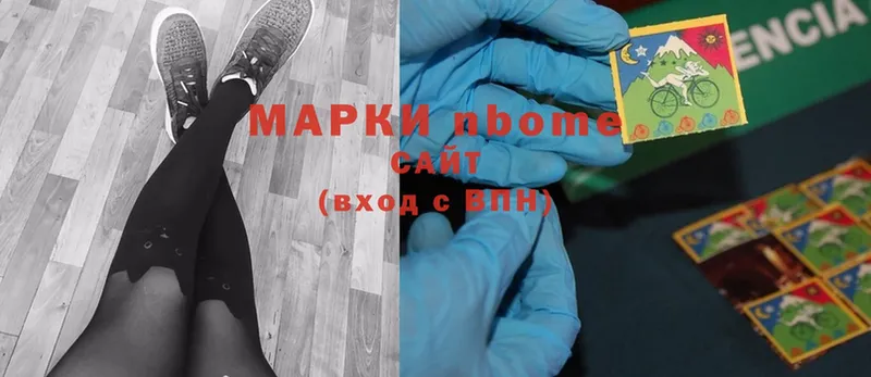 закладки  ссылка на мегу онион  Марки 25I-NBOMe 1,8мг  Данилов 